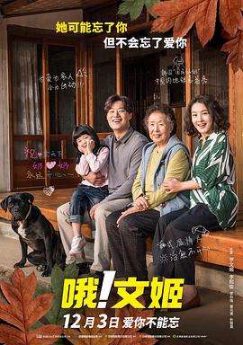 国产精品一区二区无线
